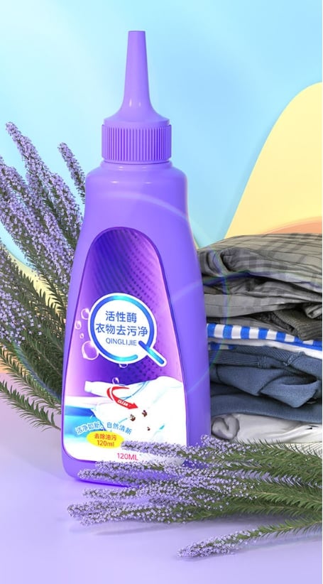 Active Enzyme Laundry Stain Remover