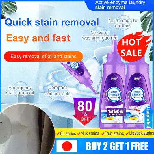 Last Day 49%OFF Active mold clothing stain removal agent🔥🔥