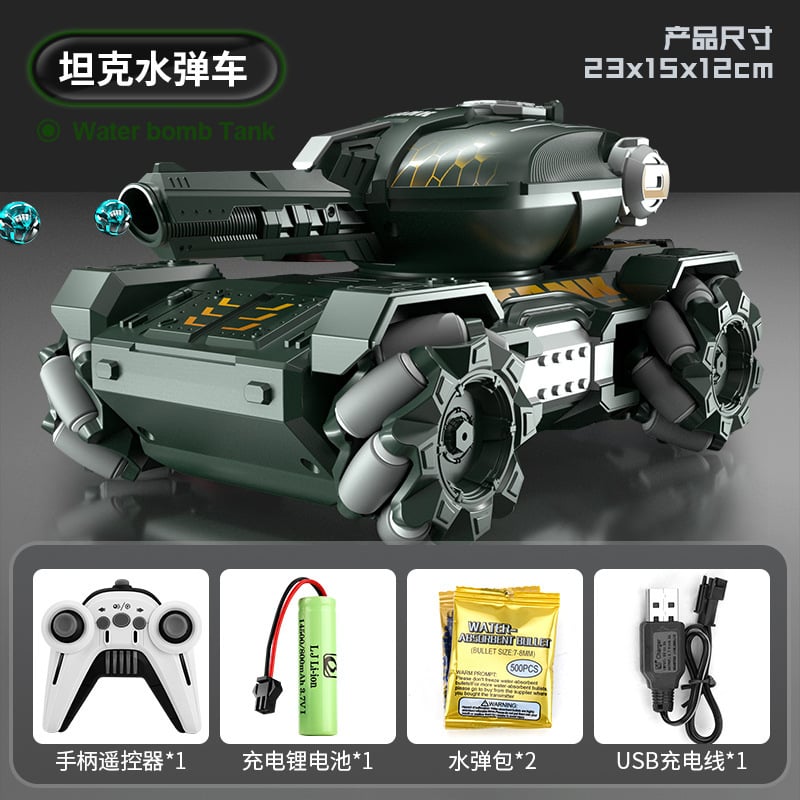 👍👍49% off✨🔥RC Tank Drift Gesture Body Armored Vehicle