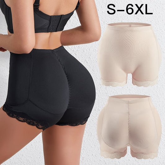 Butt Lifter Shorts -🍑 Outline your sexy figure as never before