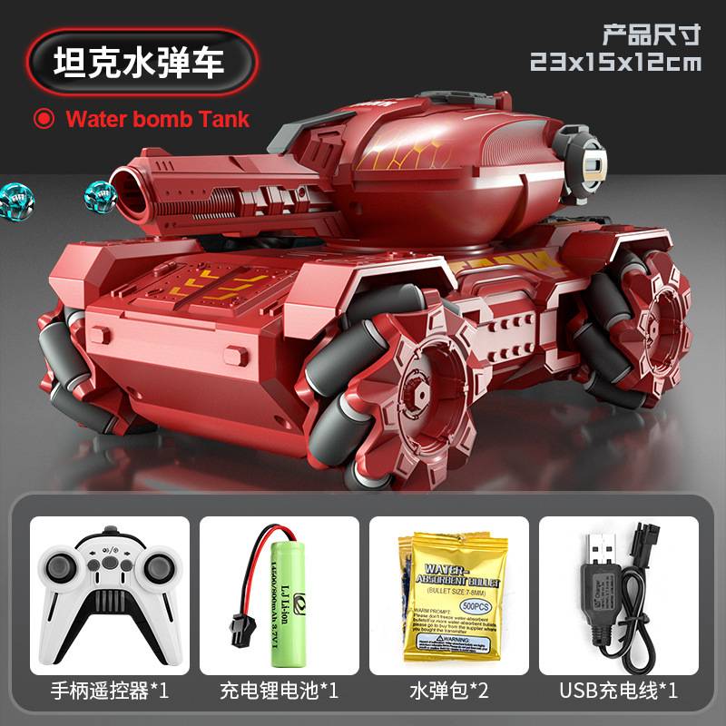 👍👍49% off✨🔥RC Tank Drift Gesture Body Armored Vehicle