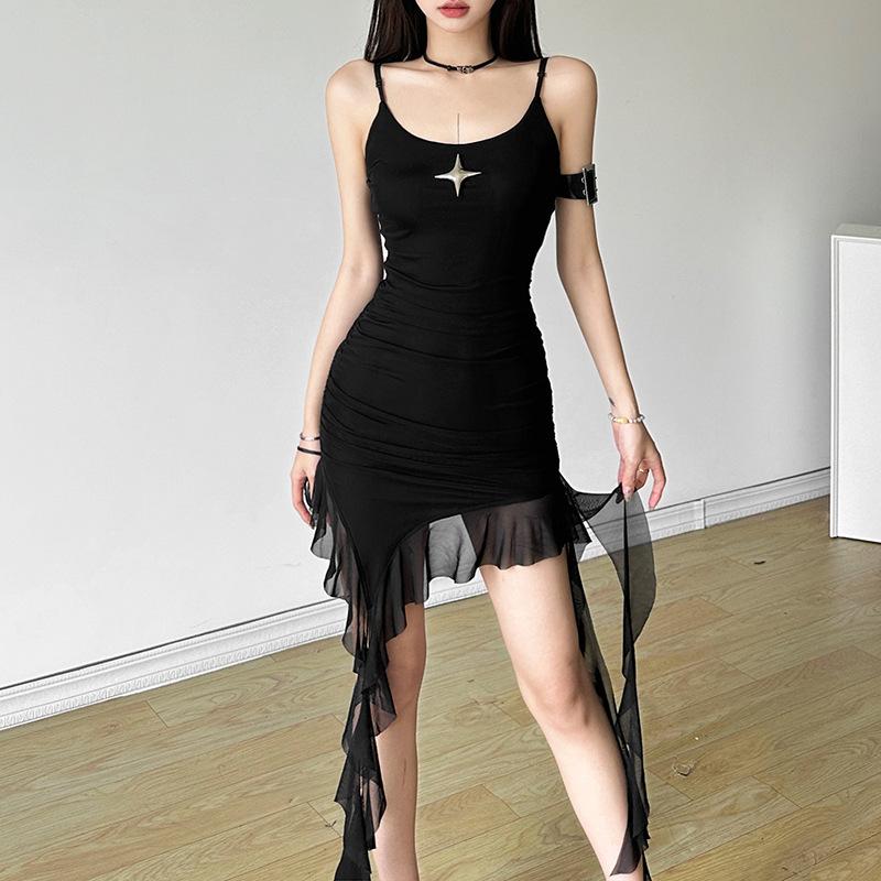 U neck sart applique ruffle irregular cami mini dress